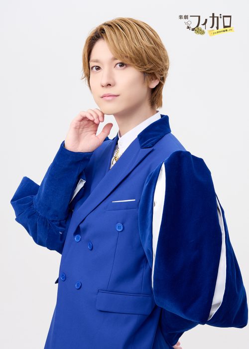 フィガロ_KV_山本一慶_r