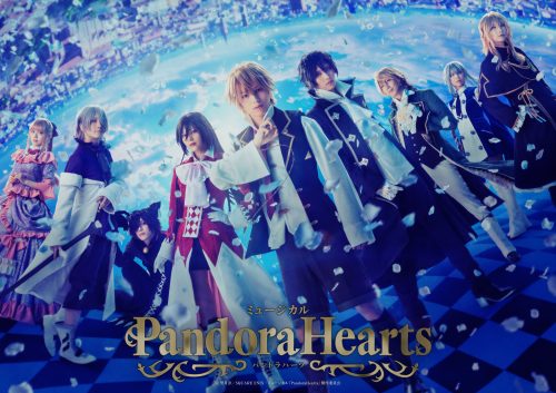 メインビジュアル