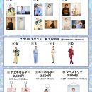 37thBirthdayEvent_260614